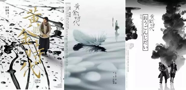 怎么购买摩腾州立大学文凭毕业证