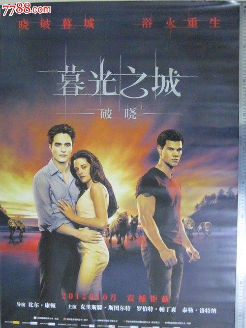 怎么买假的中国光大银行定期存单