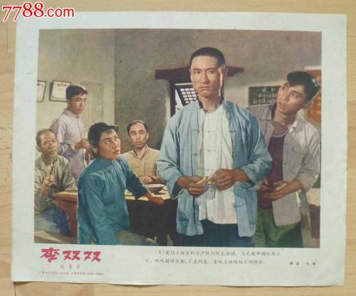 暂定资质证书做假的